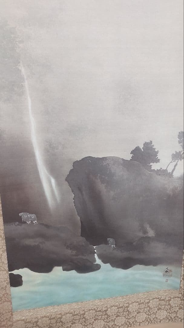 (611*Z298)絵画 掛軸 日本画掛軸 横山大観 玉堂 志功 骨董 茶掛、書