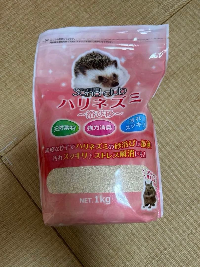 【美品】パンテオンホワイトWH9045 （新品ハリネズミ飼育用品付）
