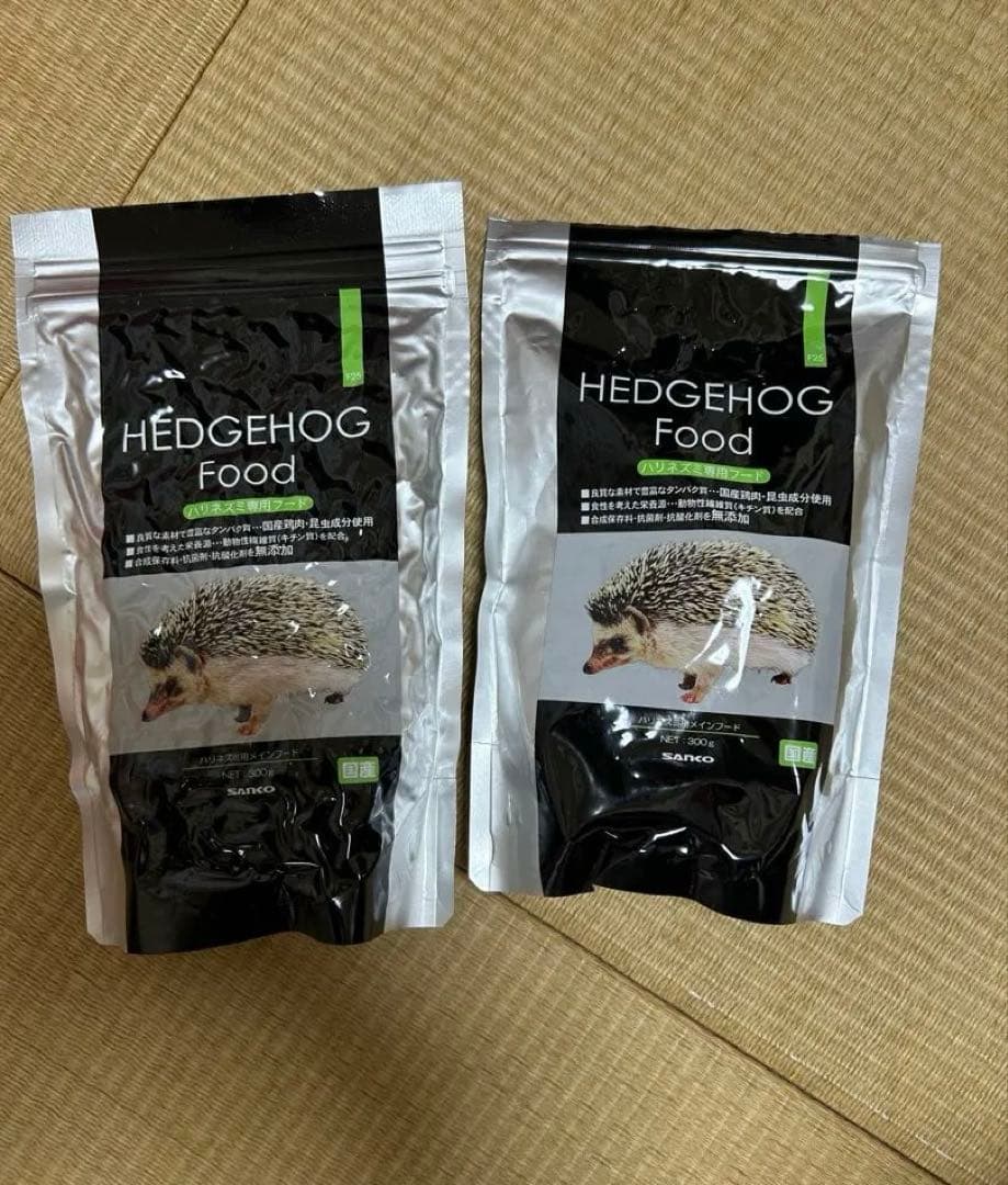 【美品】パンテオンホワイトWH9045 （新品ハリネズミ飼育用品付）