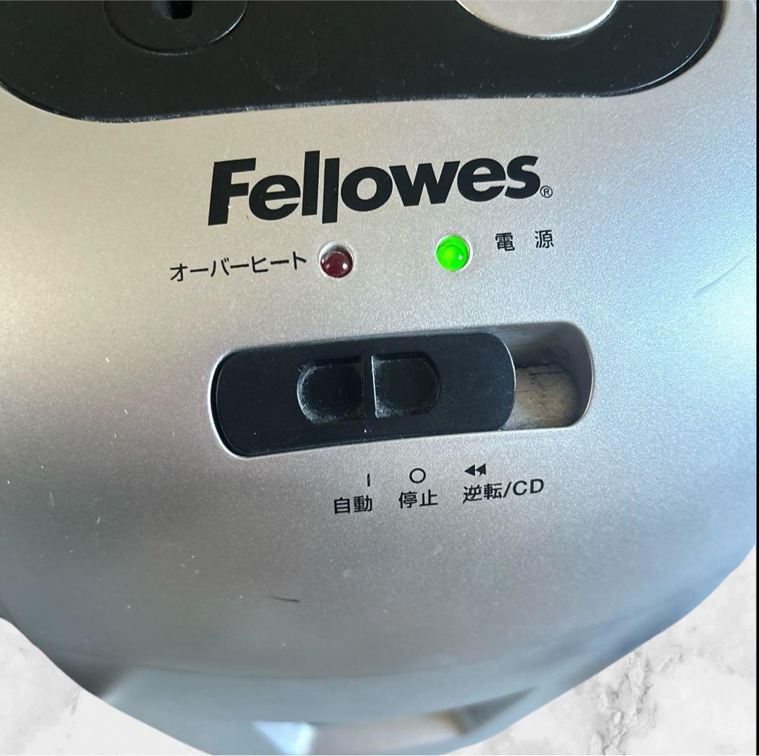 フェローズ❤シュレッダー JB-08CDM　シルバー　即購入可能　送料無料