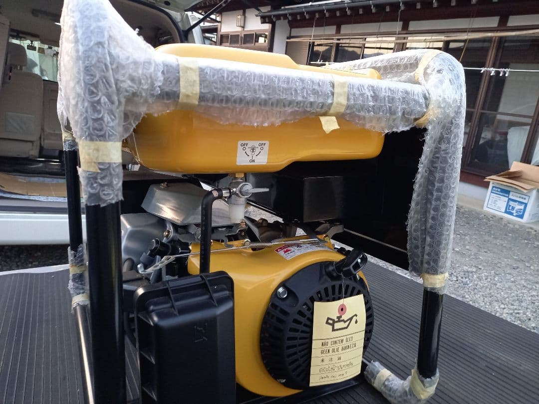 SUBARU SGX24 発電機 100V 50Hz　引取限定