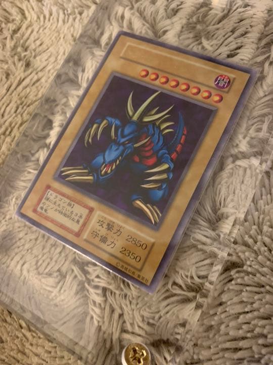 No.608 遊戯王 良品 初期 トライホーンドラゴン ウルトラレア