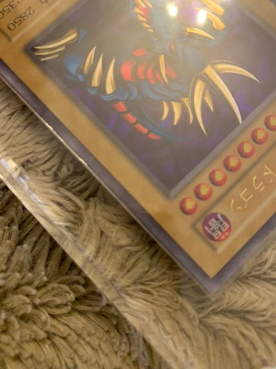 No.608 遊戯王 良品 初期 トライホーンドラゴン ウルトラレア