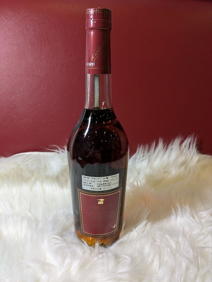 未開栓古酒セット ウイスキー ブランデー コニャック