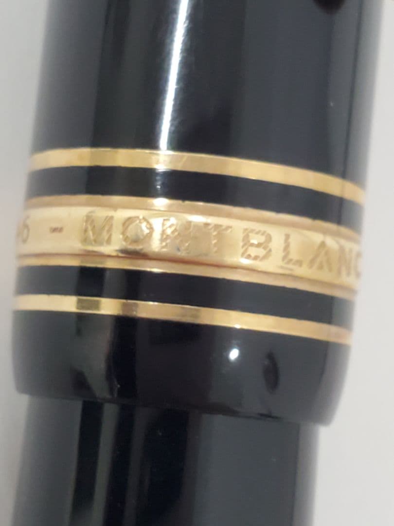 モンブラン マイスターシュテュック #146 14K585