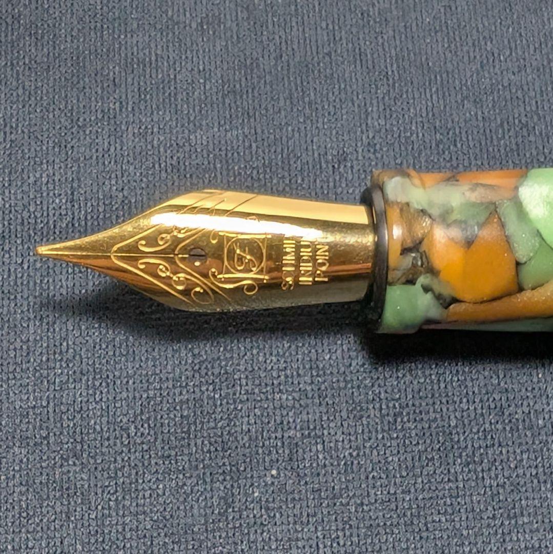 Pent 万年筆 シンフォニー 樹冠を奏でる詩人の森 F