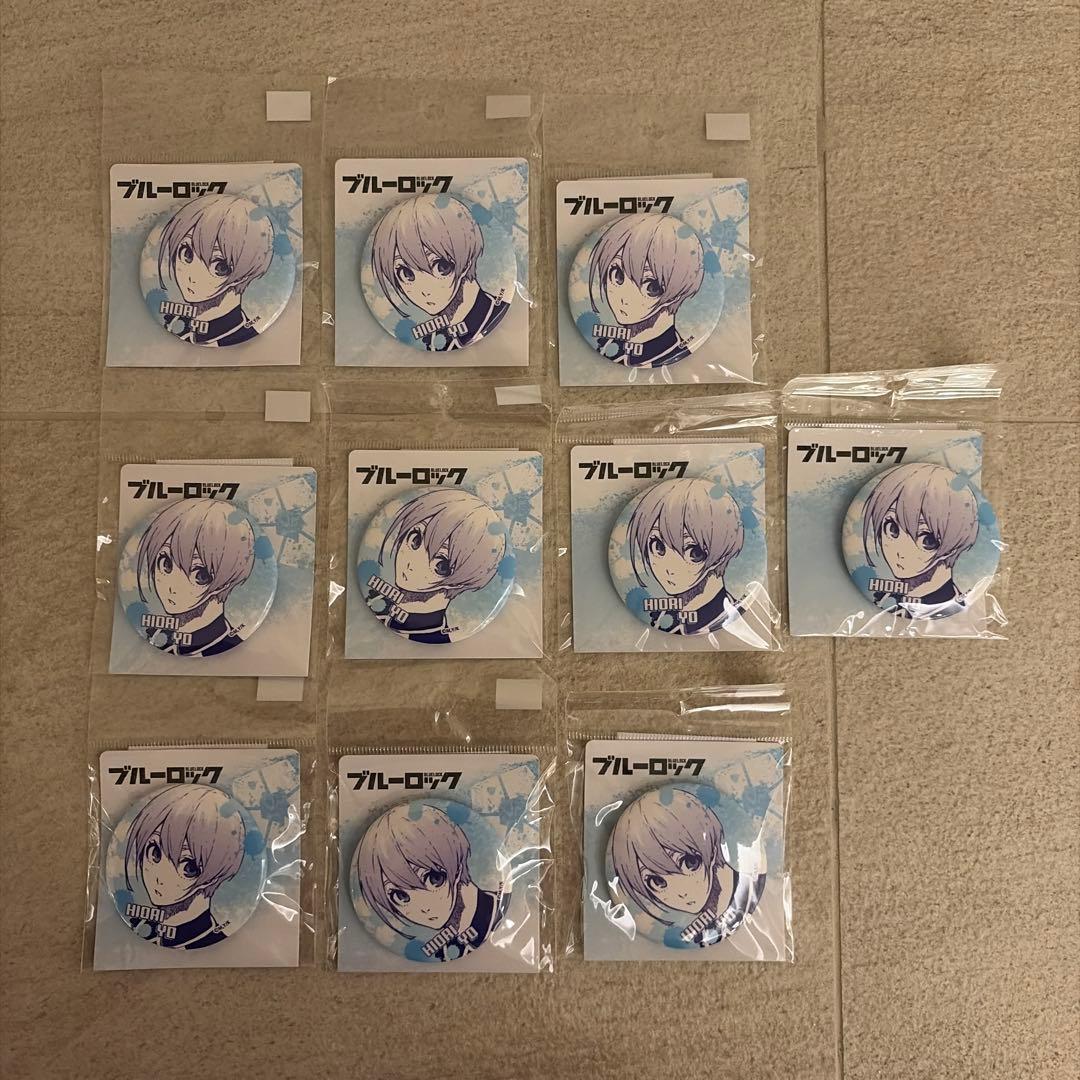 ブルーロック 氷織羊 クラックス 缶バッジ 紀伊国屋 原作② 10点