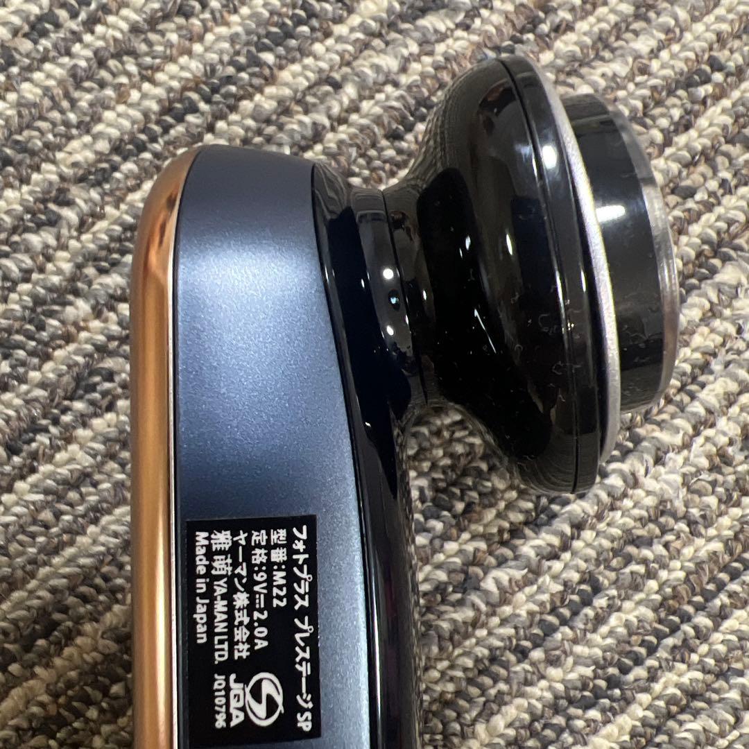 YAMAN フォトプラス プレステージ SP M22日本製本体のみ