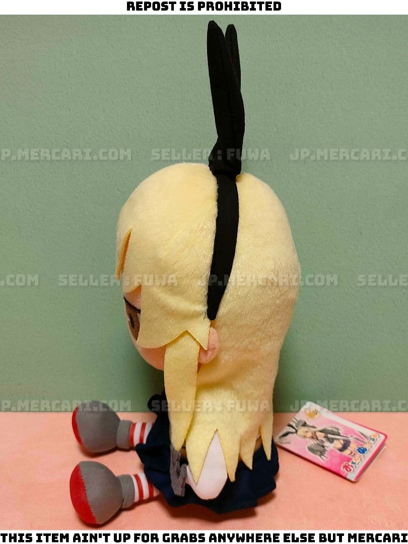 【未使用】艦隊これくしょん 艦これ 島風 おすわり ぬいぐるみ