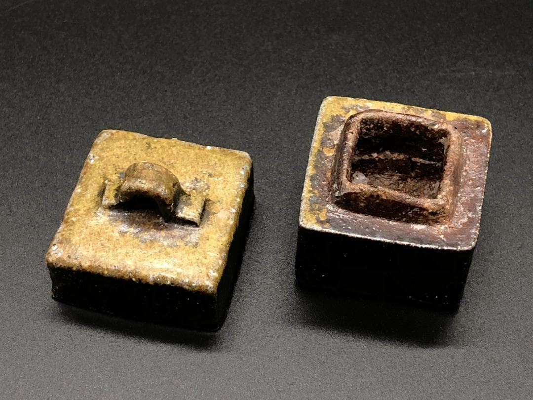 【 織部・瀬戸 合子/香合 】　蓋裏銘　蔵出骨董