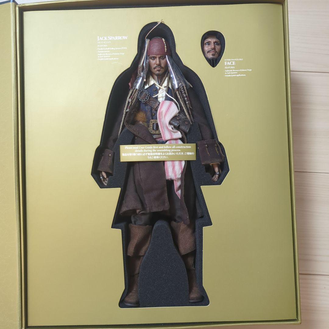 ジャック・スパロウ DX06 スペシャルエディション
