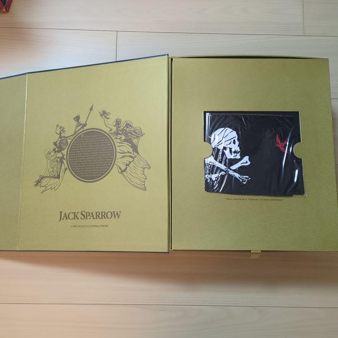 ジャック・スパロウ DX06 スペシャルエディション