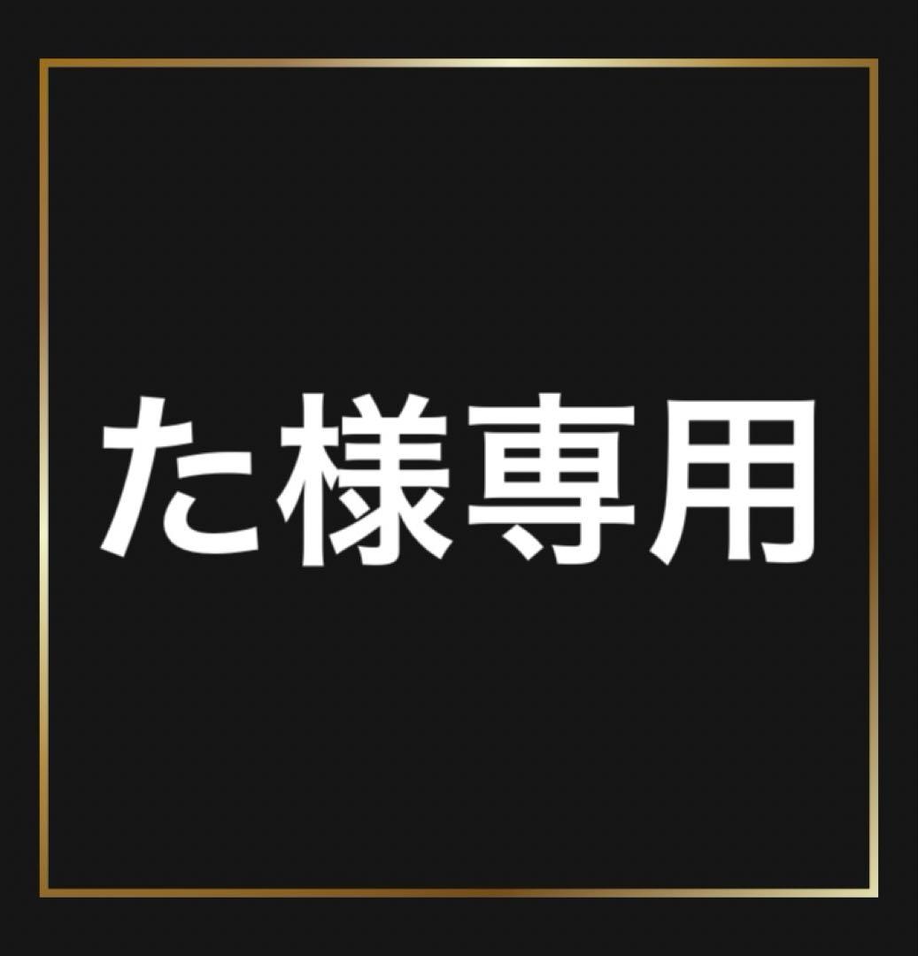 ズートピア フィギュア ディズニー　ニック　ジュディ　クロウハウザー　5点