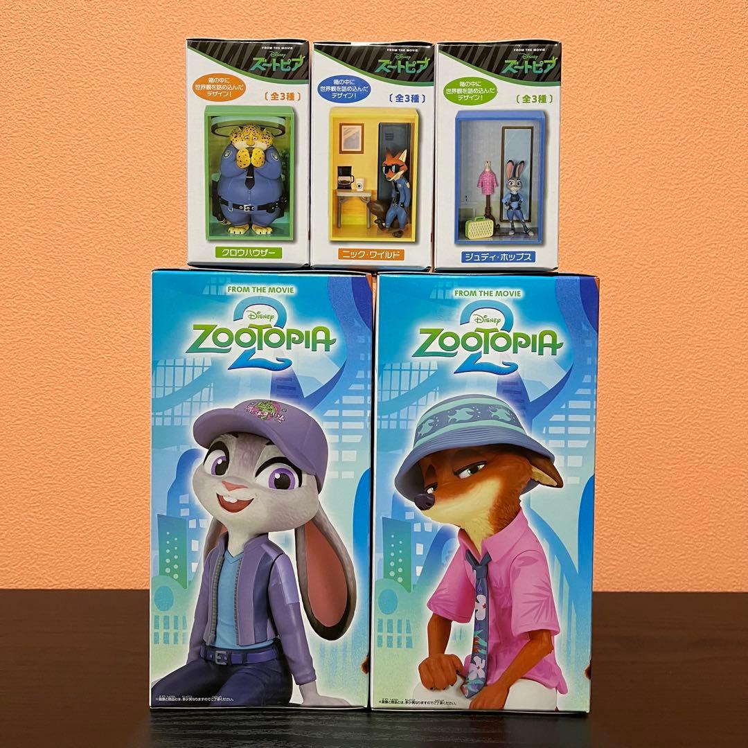 ズートピア フィギュア ディズニー　ニック　ジュディ　クロウハウザー　5点