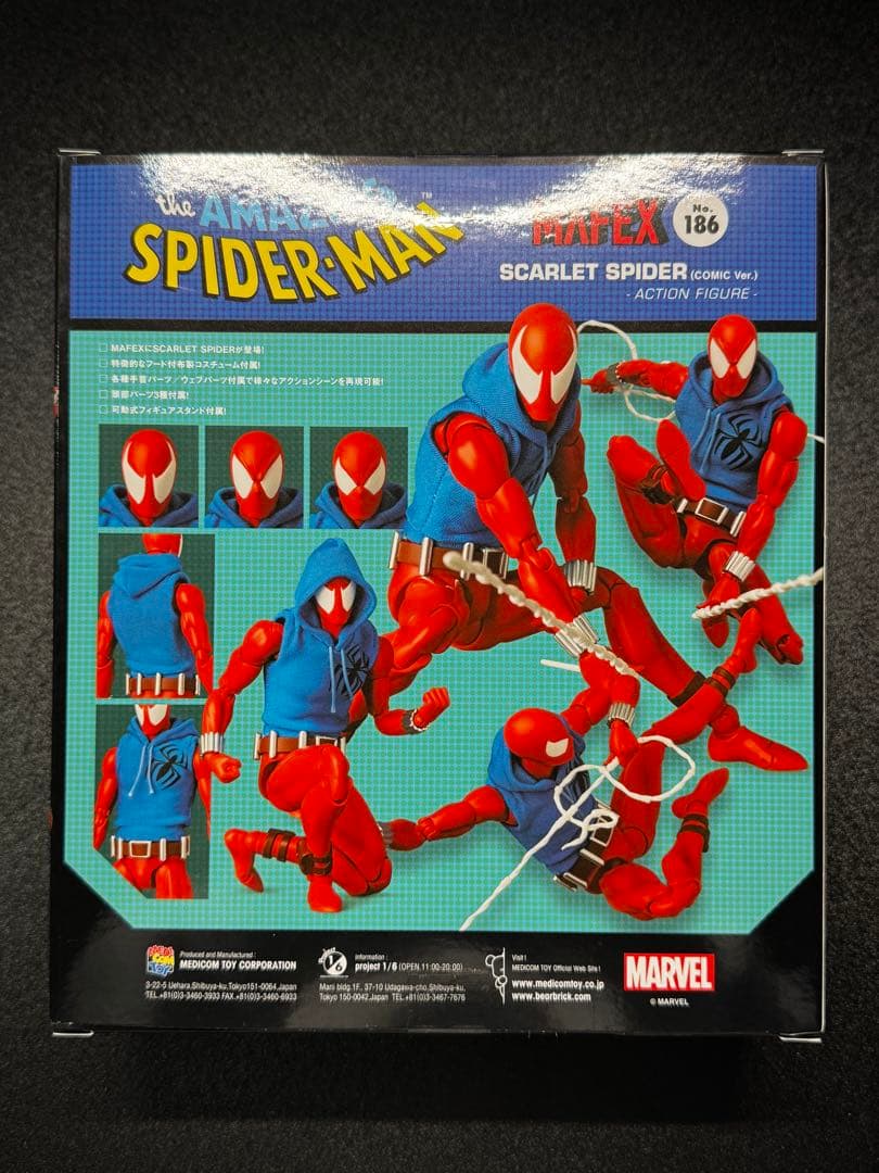 【新品未開封】MAFEX No.186 スカーレットスパイダー