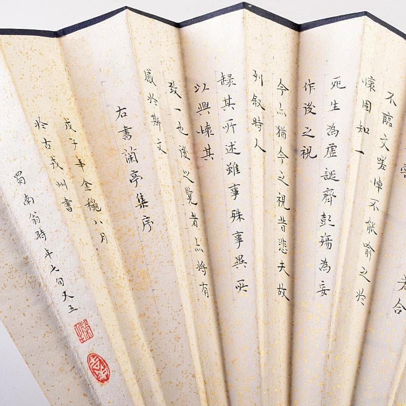 中国　雲溪竹人刻親骨　水墨画　漢詩花図　扇子　M　R8802