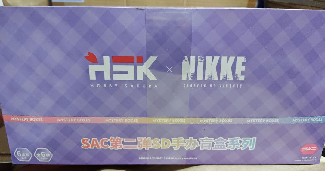 新品未開封！！NIKKE SAC vol2デフォルメフィギュアコンプリートBOX