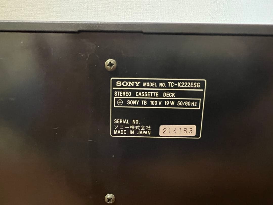 SONY TC-222ESG カセットデッキ フロント開かない専用の箱&取説付