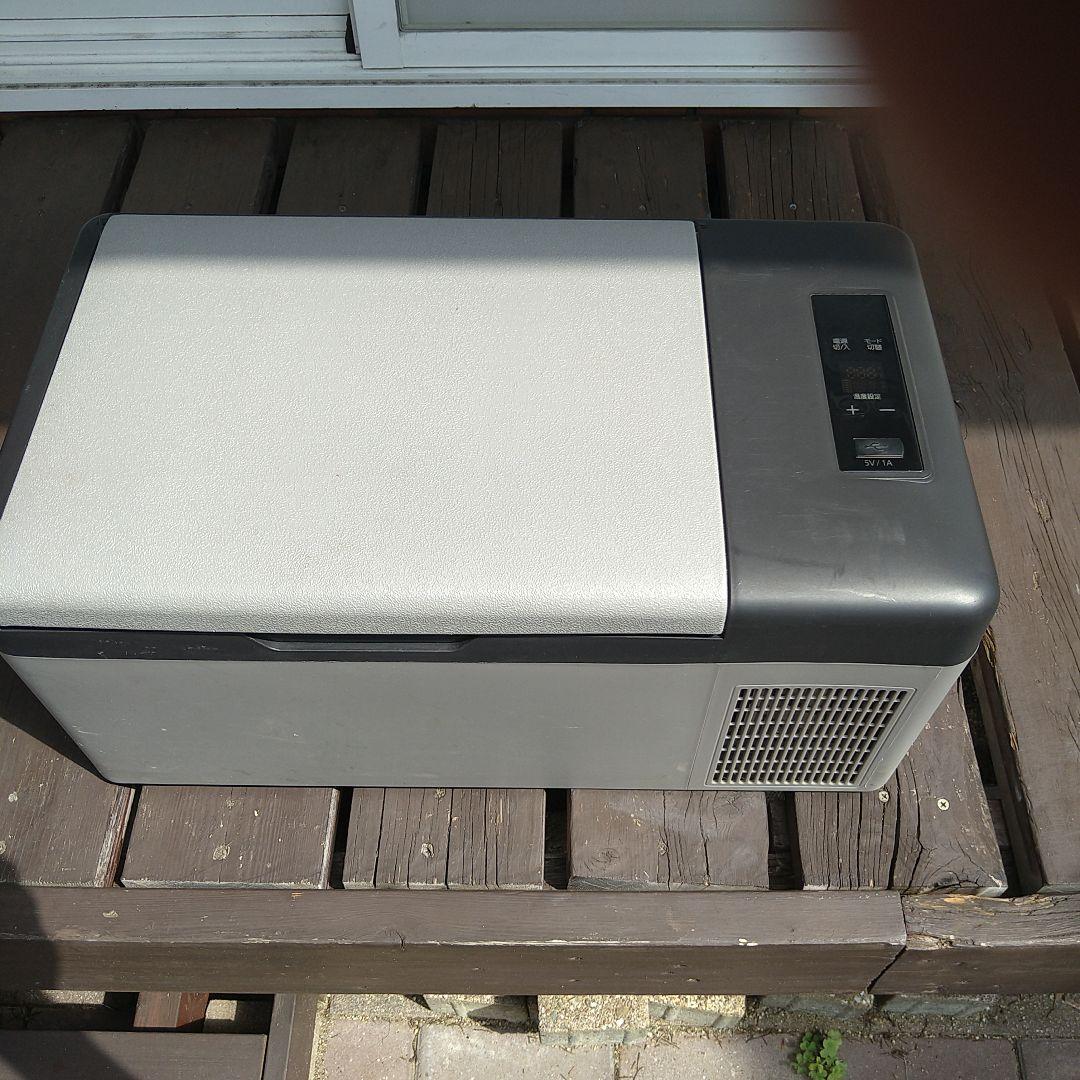 車載冷蔵庫 グレー DC電源対応