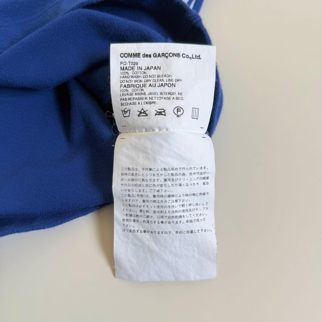 【CdG HOMME PLUS】2000s Half Jip T-Shirt