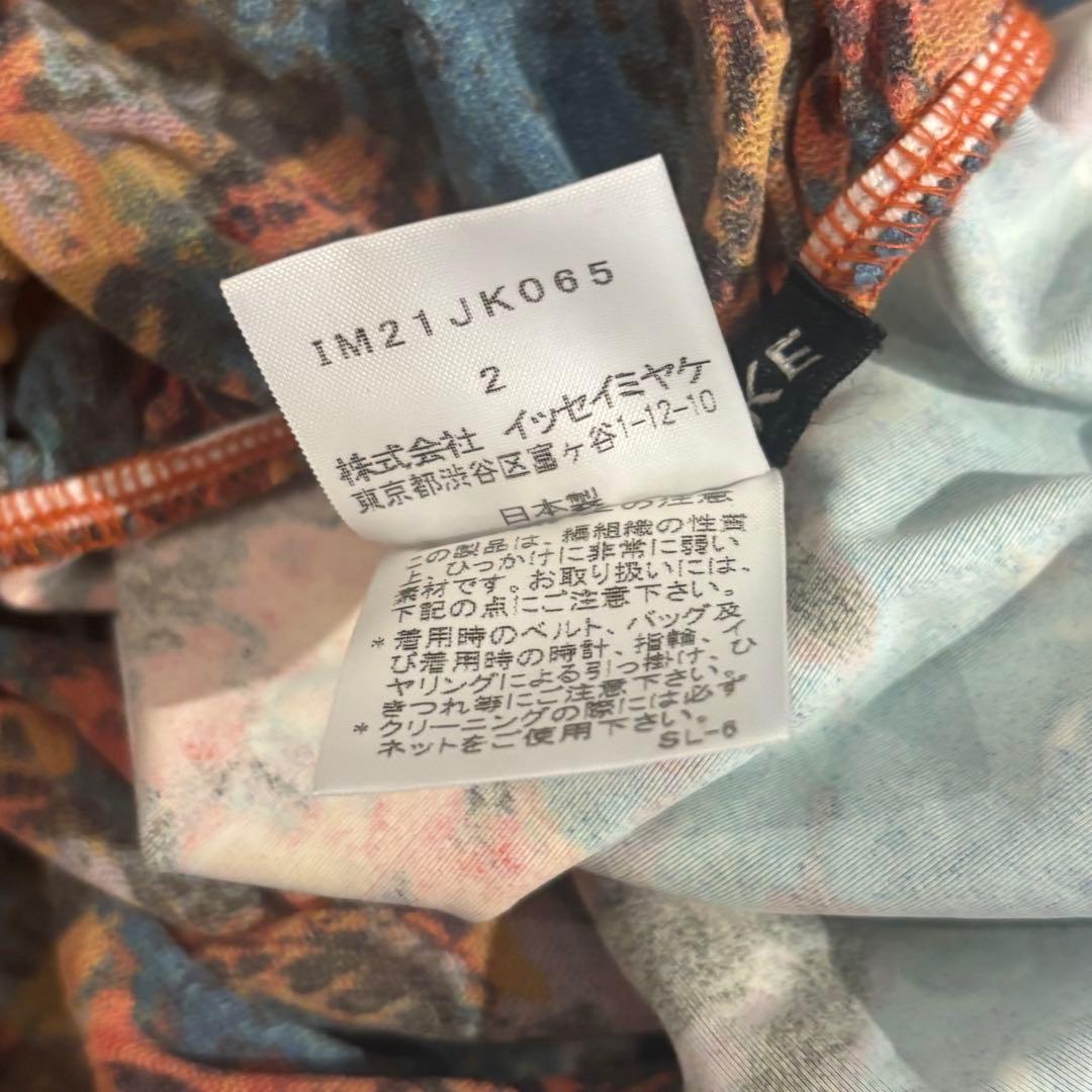 トップス ISSEY MIYAKE 2002 ABSTRACT TOPS