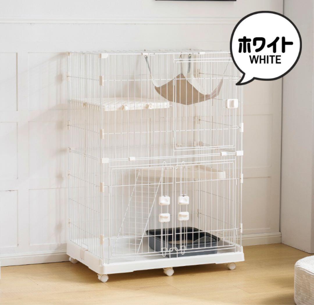 キャットケージ　キャスター付き　ケージ　ゲージ　2段仕様　ホワイト　猫用品
