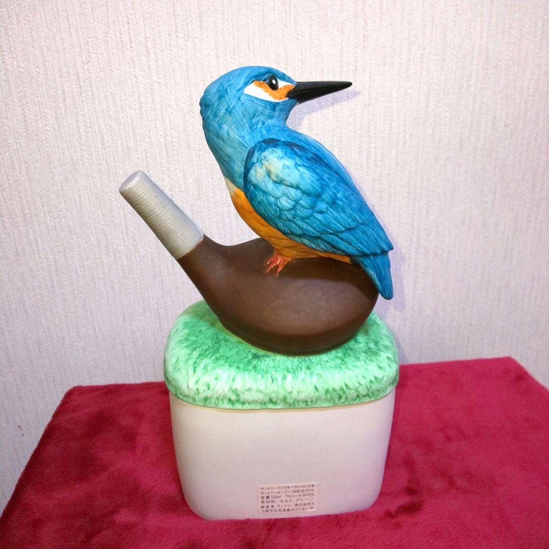 サントリーウイスキー クレスト12年 サントリーオープン'94記念ボトル 未開栓