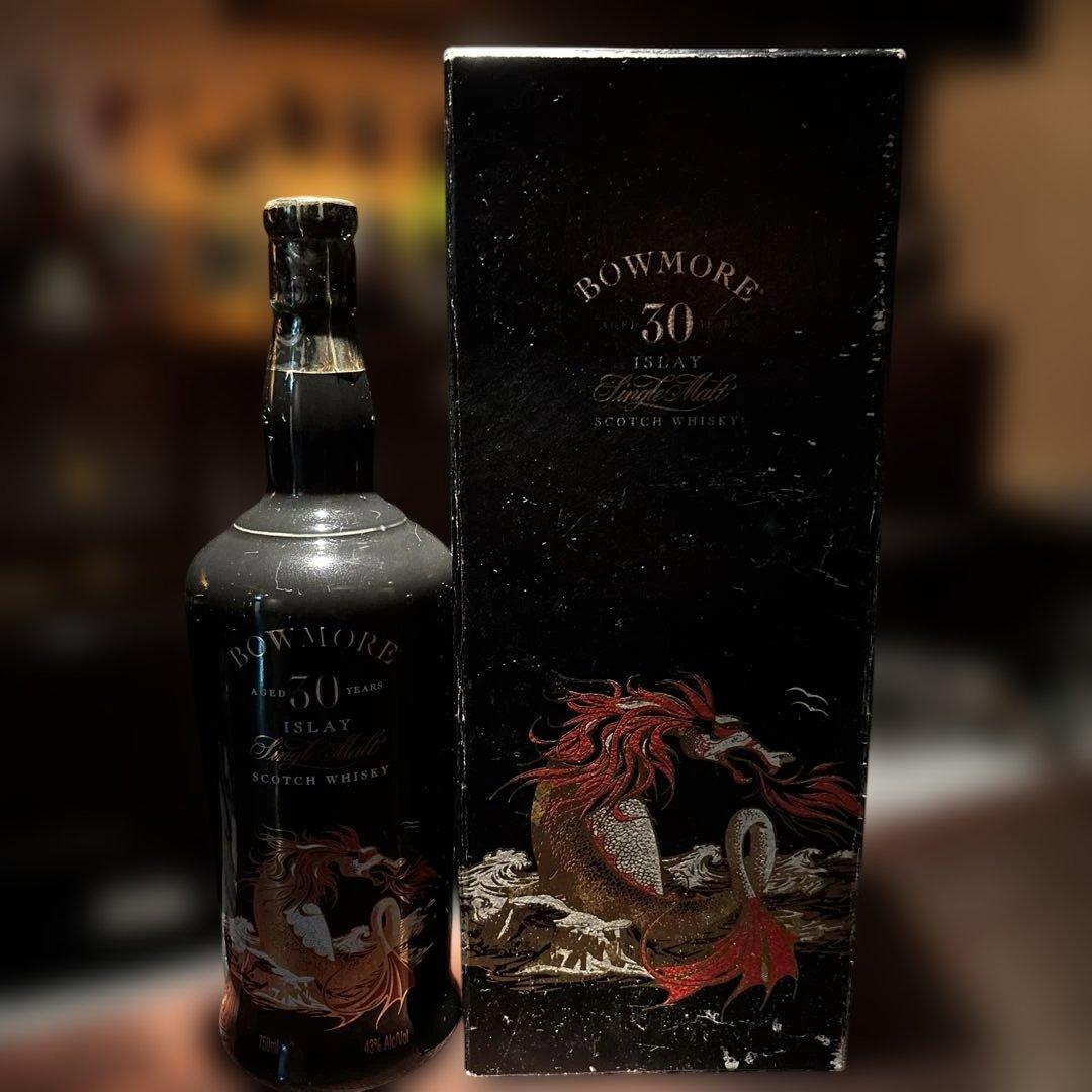 お値下げします！空瓶‼️Bowmore 30年 スコッチウイスキー 750ml