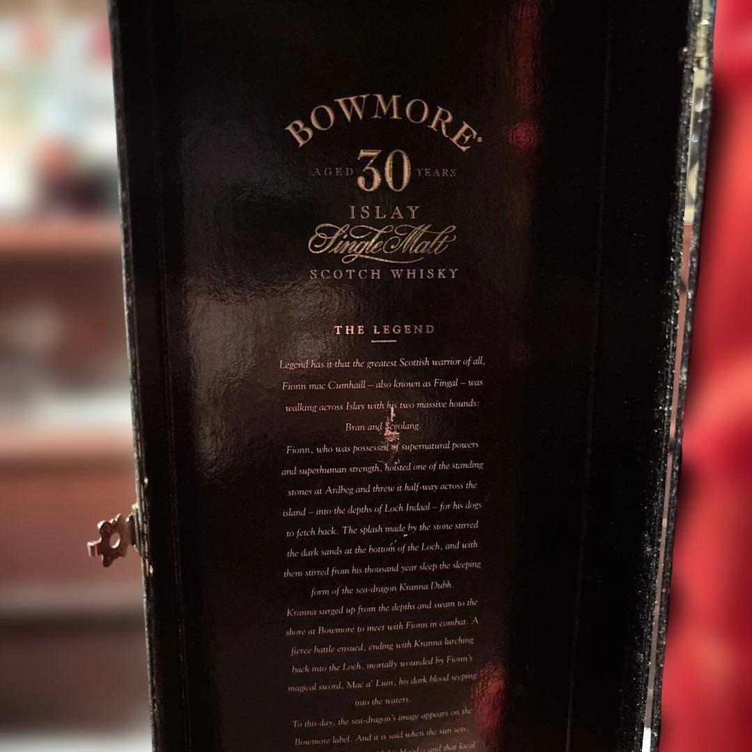 お値下げします！空瓶‼️Bowmore 30年 スコッチウイスキー 750ml