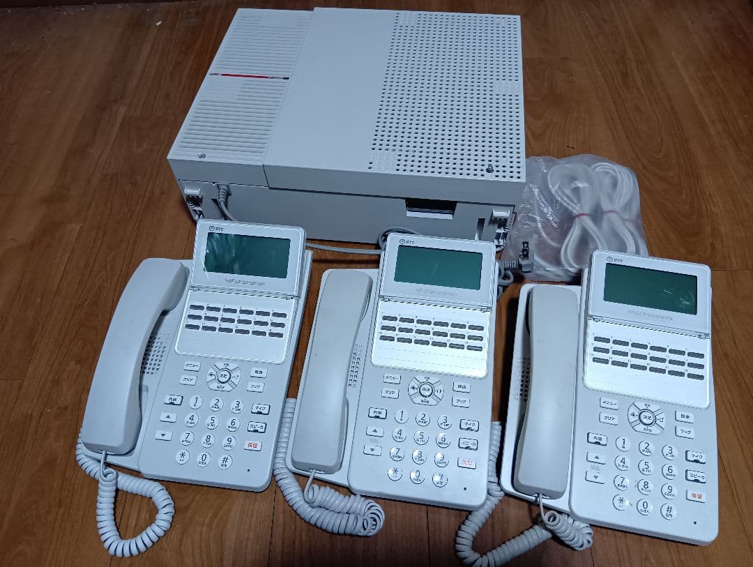 NTT αN1-TypeS 電話機3台セット