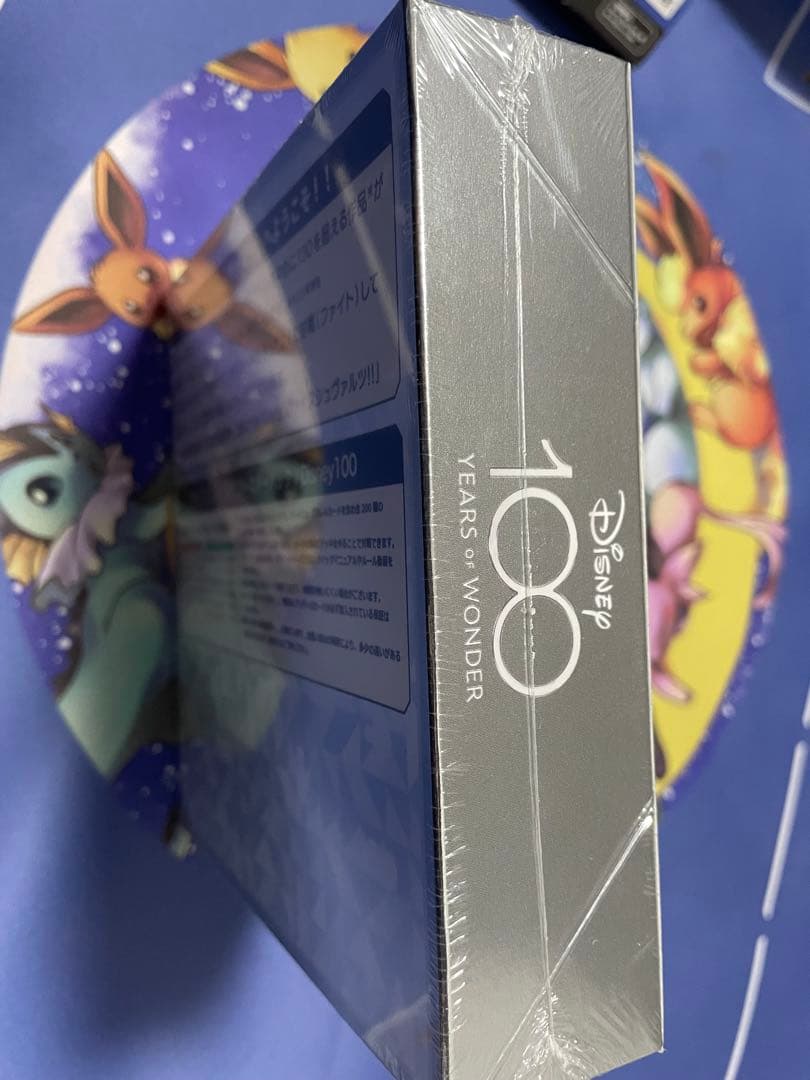 ヴァイス　Disney 100 Years of Wonder 未開封box