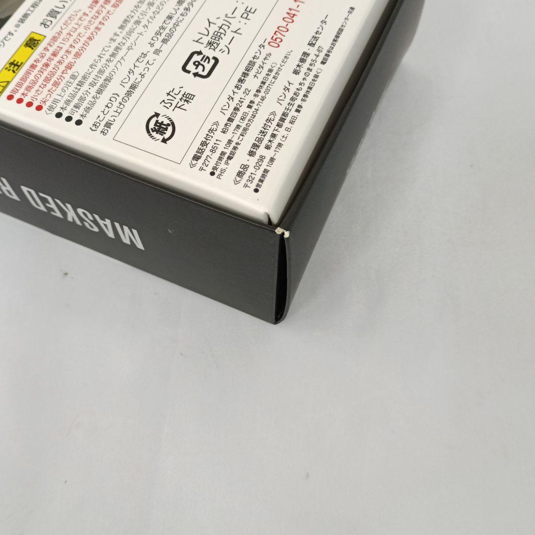 S.H.Figuarts 仮面ライダークウガ アルティメットフォーム 真骨彫製法