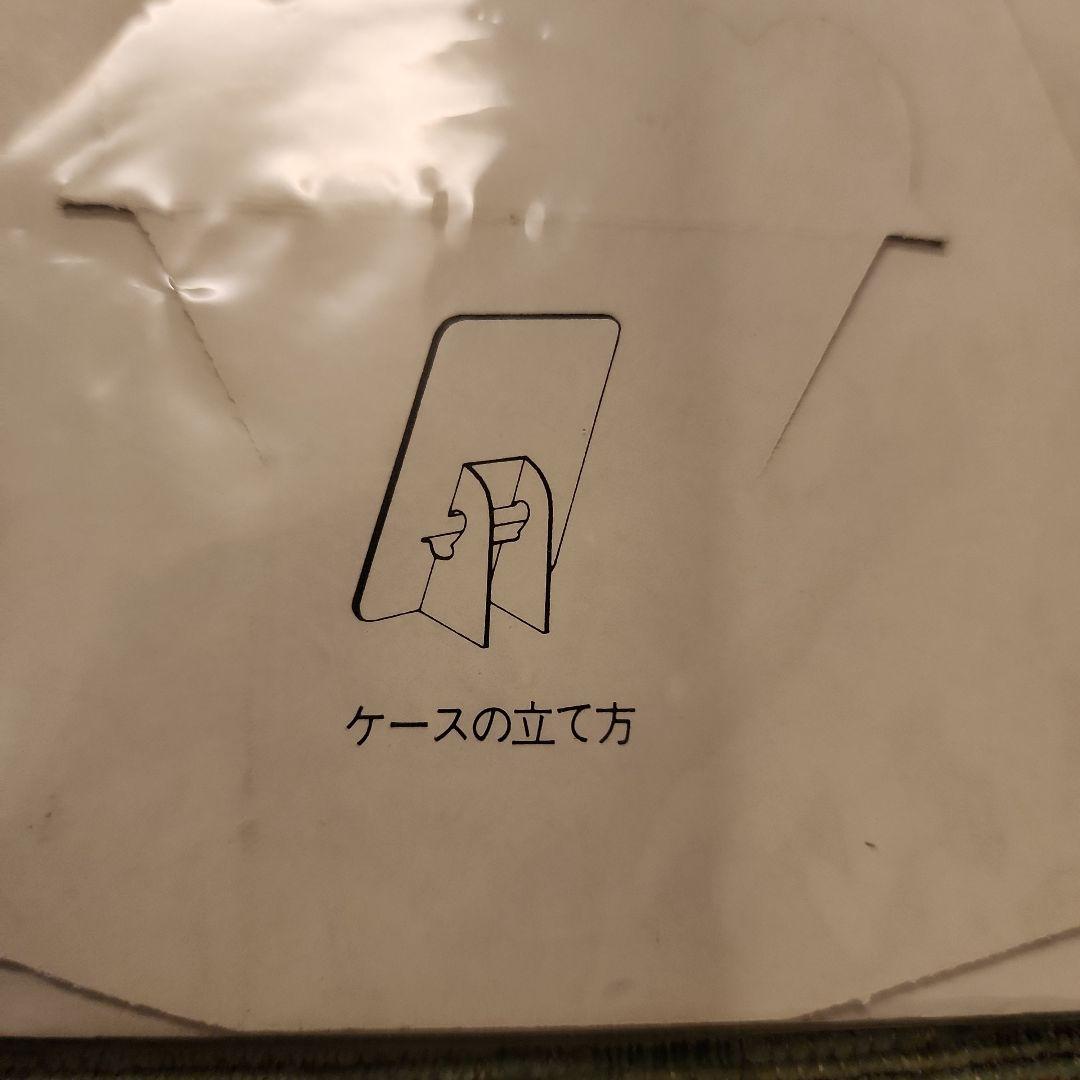 1988年ソウルオリンピック記念メダル