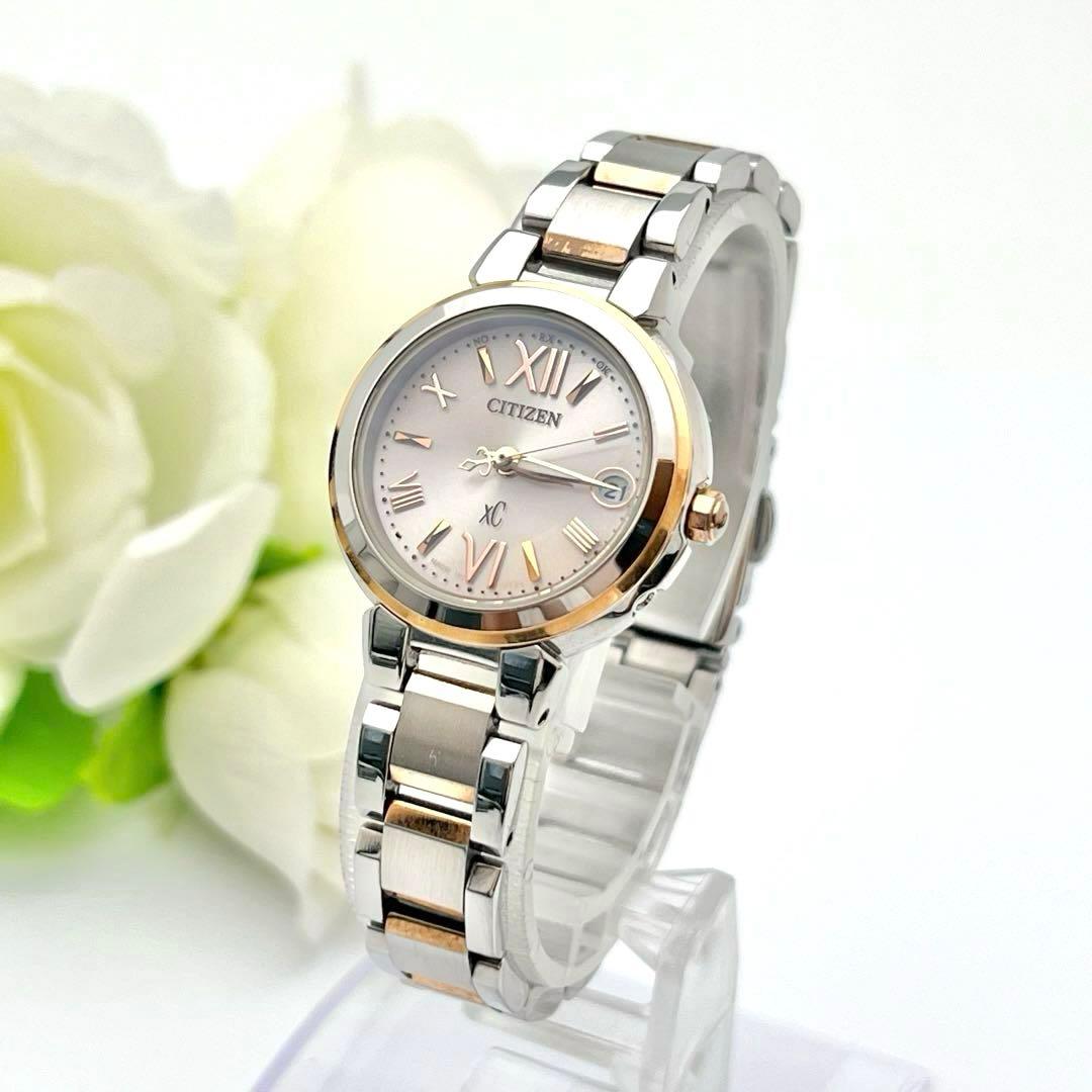 ☆電波ソーラー☆シチズン　クロスシー　ミニソル　デイト入り　レディース腕時計