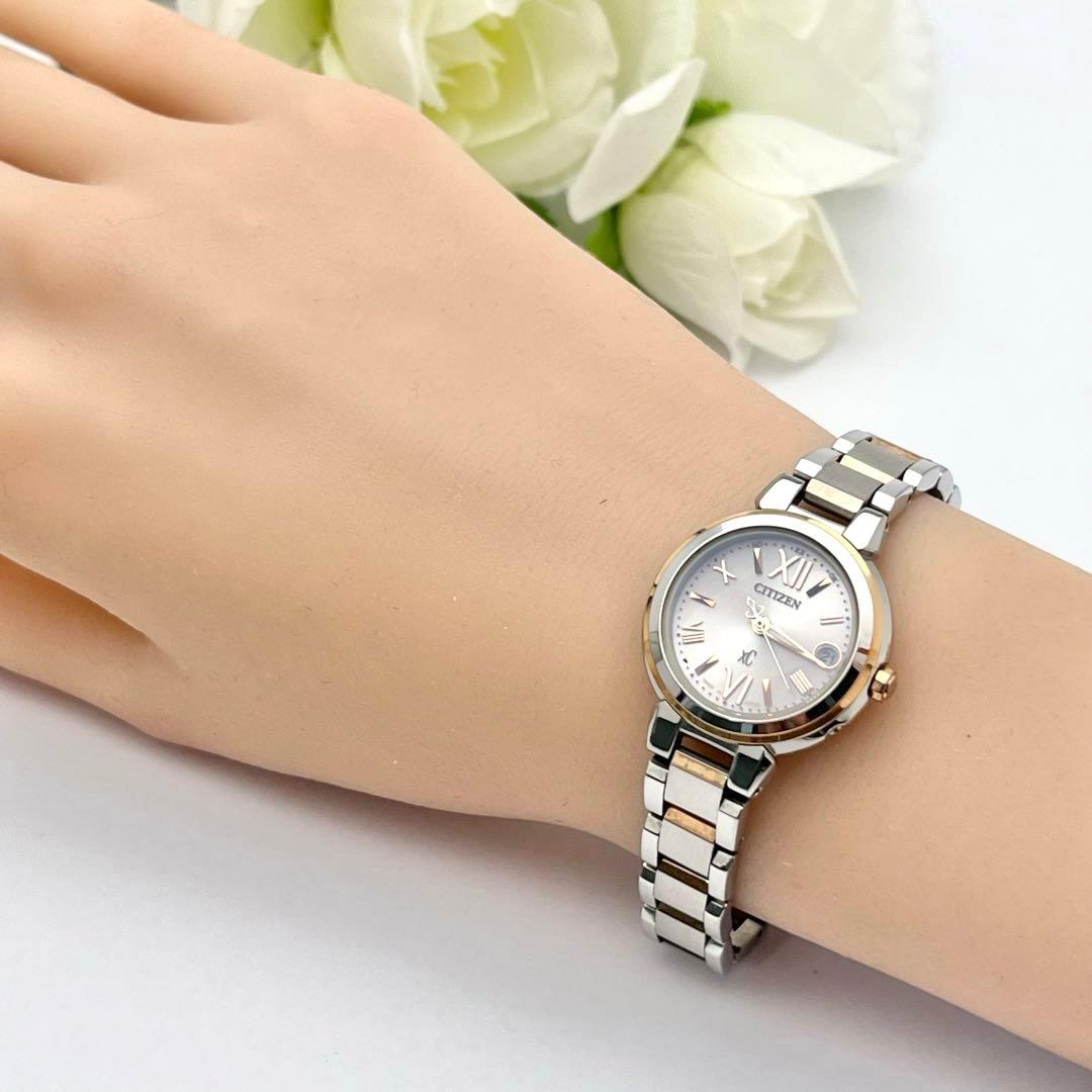 ☆電波ソーラー☆シチズン　クロスシー　ミニソル　デイト入り　レディース腕時計