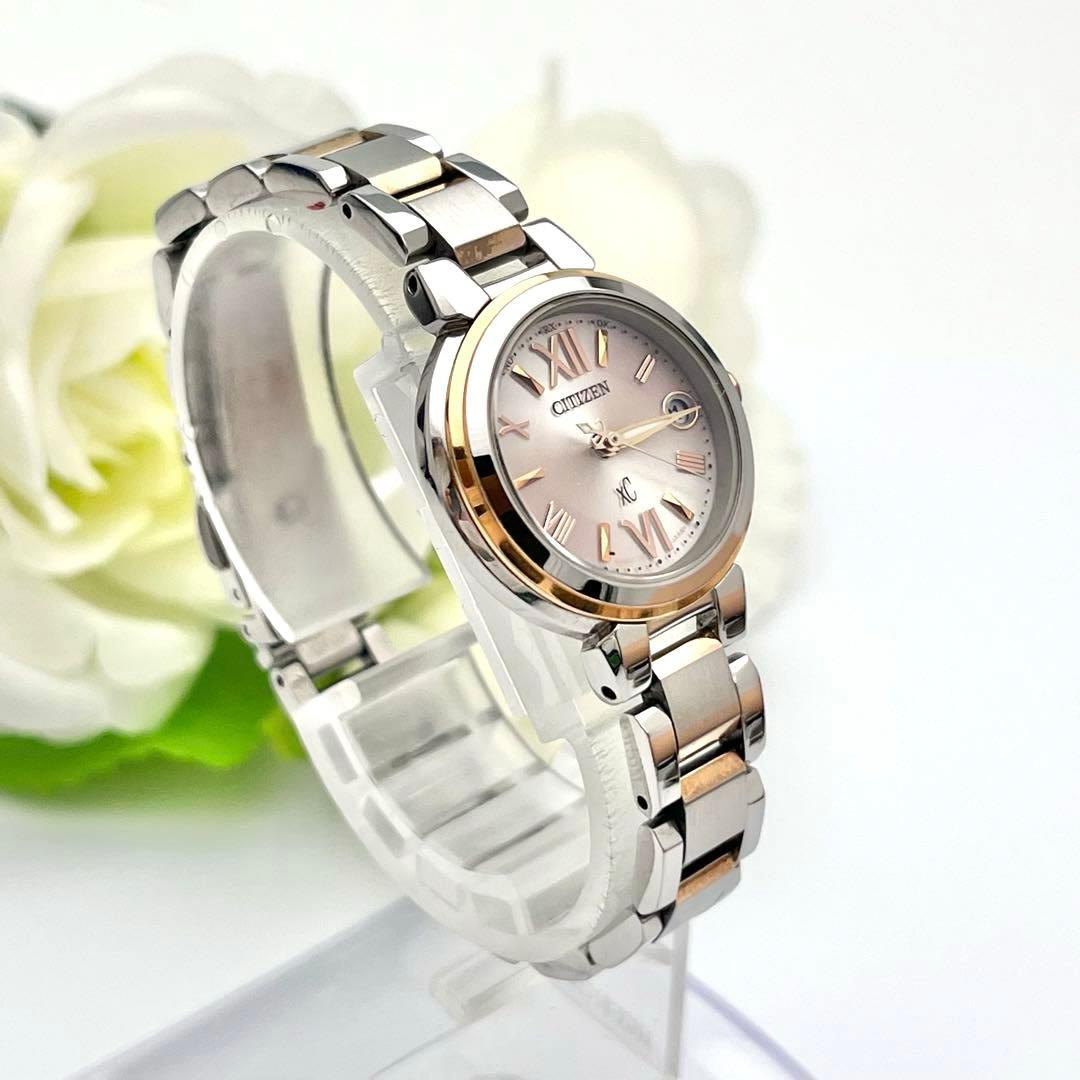 ☆電波ソーラー☆シチズン　クロスシー　ミニソル　デイト入り　レディース腕時計