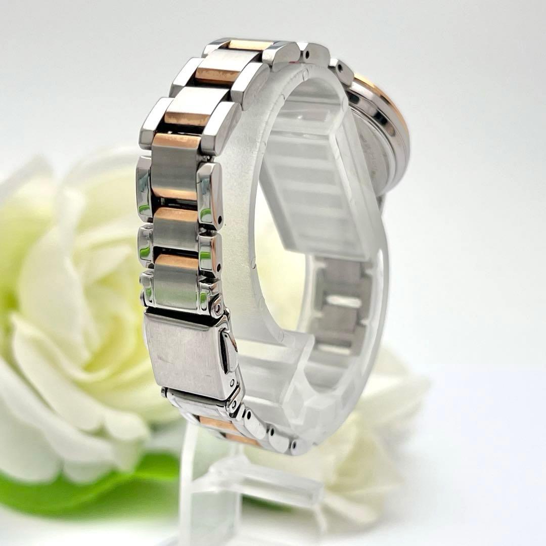 ☆電波ソーラー☆シチズン　クロスシー　ミニソル　デイト入り　レディース腕時計