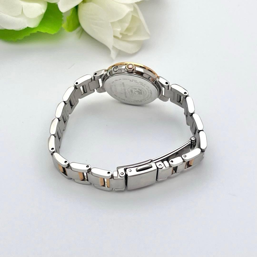 ☆電波ソーラー☆シチズン　クロスシー　ミニソル　デイト入り　レディース腕時計