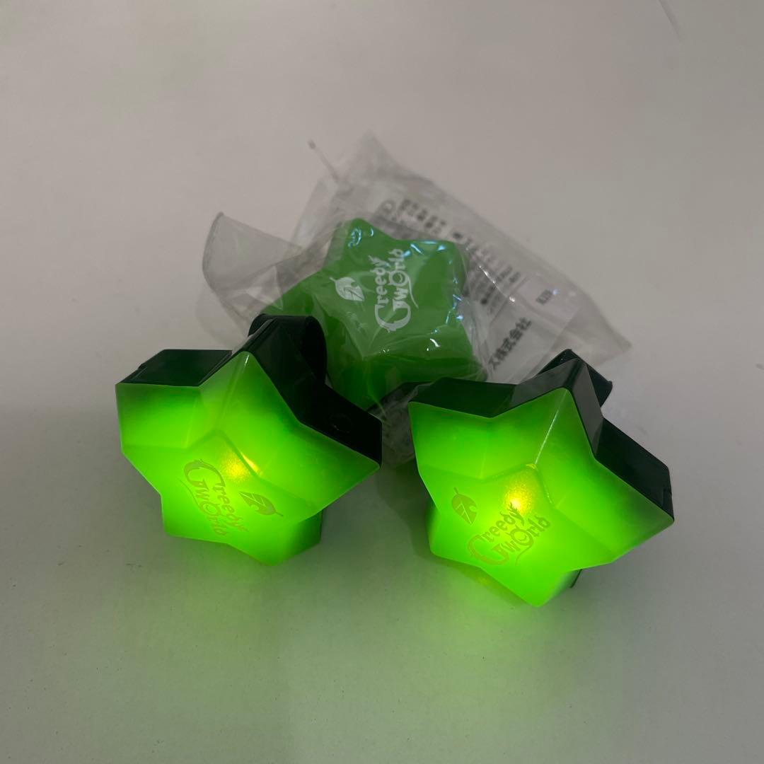 L17. うらたぬき リングライト 星型 Greedy World