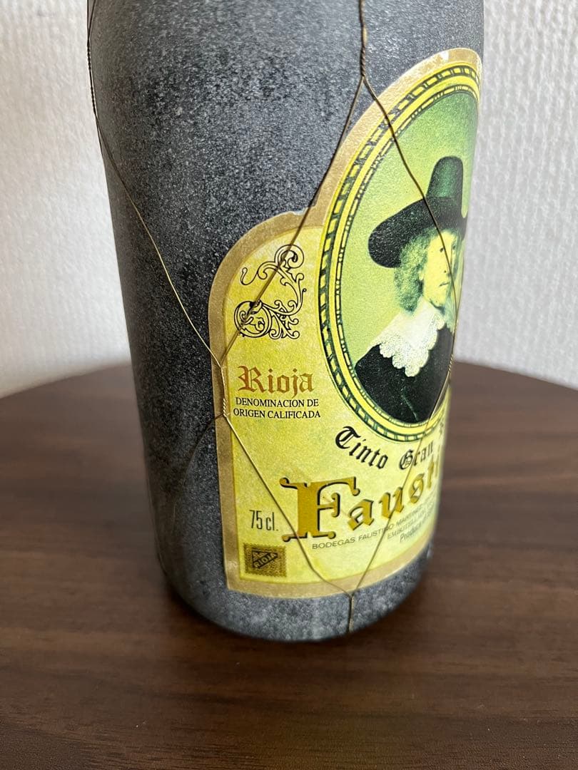 1987年Faustino/ファウスティーノ/スペインワイン 750ml