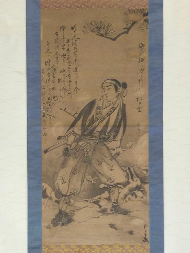 ♥掛軸♥　赤穂浪士　堀部安兵衛　桐箱付き　掛け軸　骨董　古玩　中国　レトロ