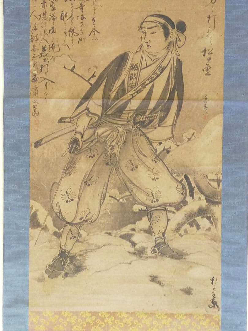 ♥掛軸♥　赤穂浪士　堀部安兵衛　桐箱付き　掛け軸　骨董　古玩　中国　レトロ