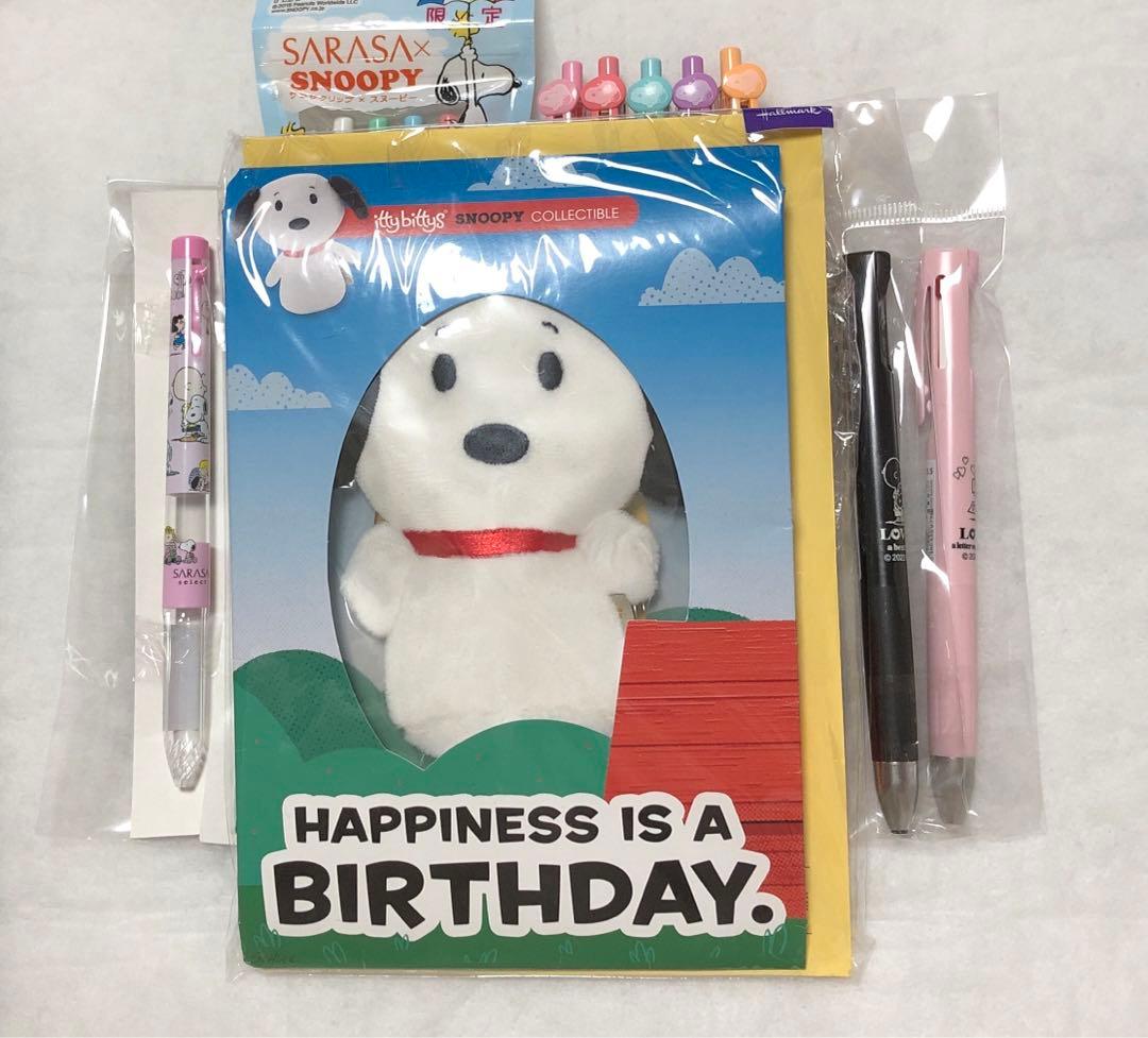 《専用ですm(_ _)m》　スヌーピーセット