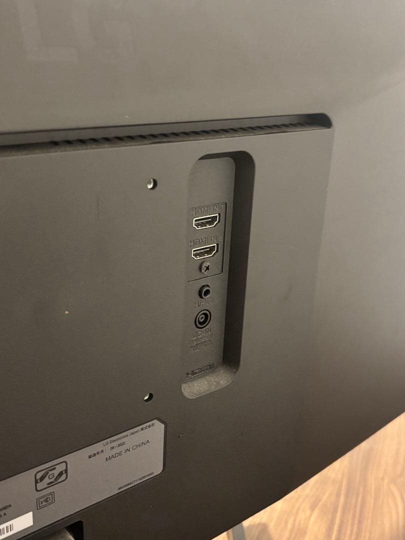 LG 29インチ ウルトラワイドモニター 本体
