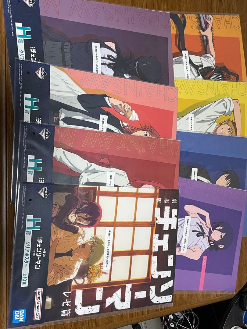 劇場版チェンソーマン レゼ篇　ラストワン賞　A賞　　B賞　C賞　下位賞