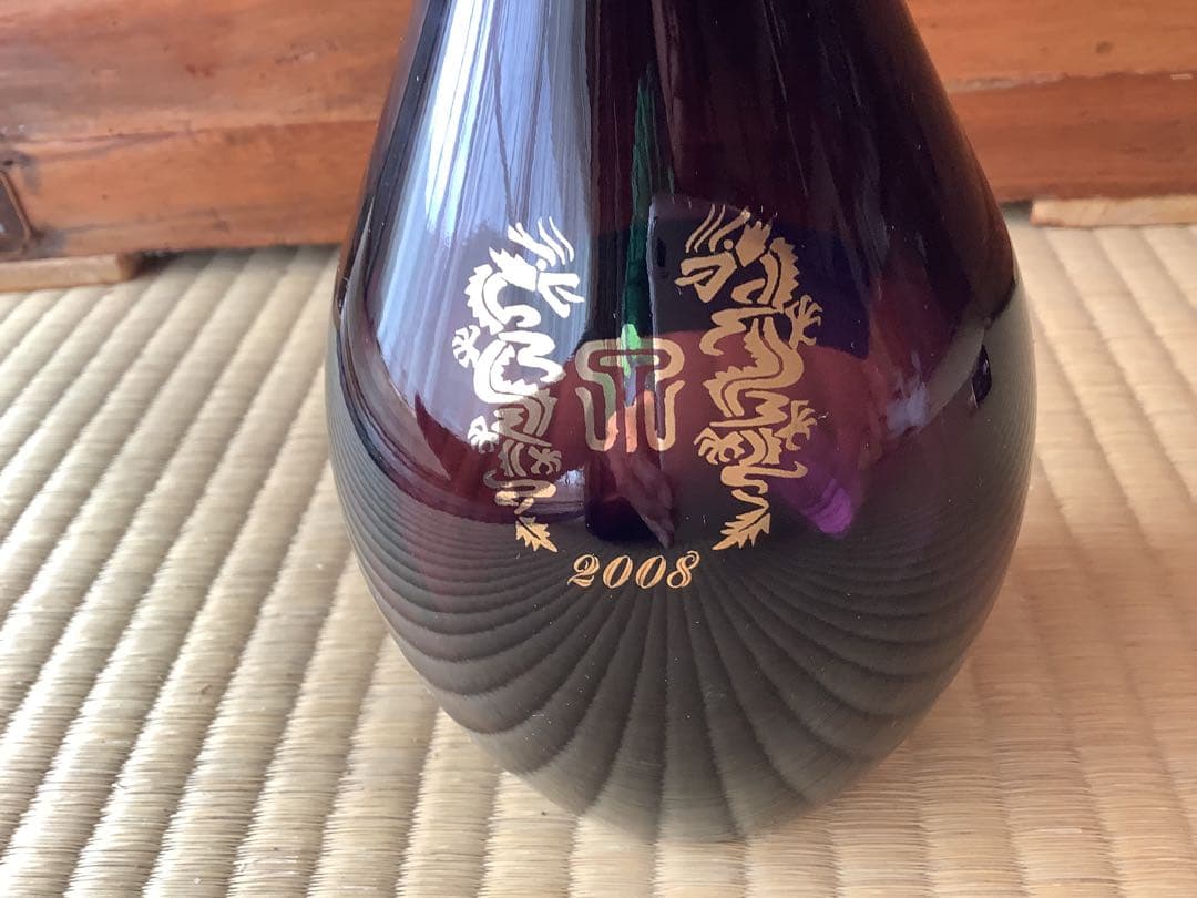 十四代 龍泉の空き瓶