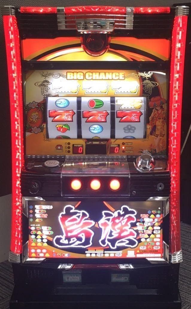 【パチスロ実機】アムテックス★島漢-30【不要機付】