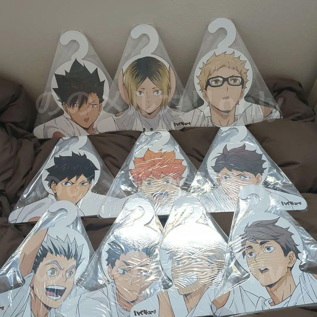 ハイキュー 合同練習会 ハンガー 日向 影山 月島 及川 木兎 黒尾 宮侑 宮治