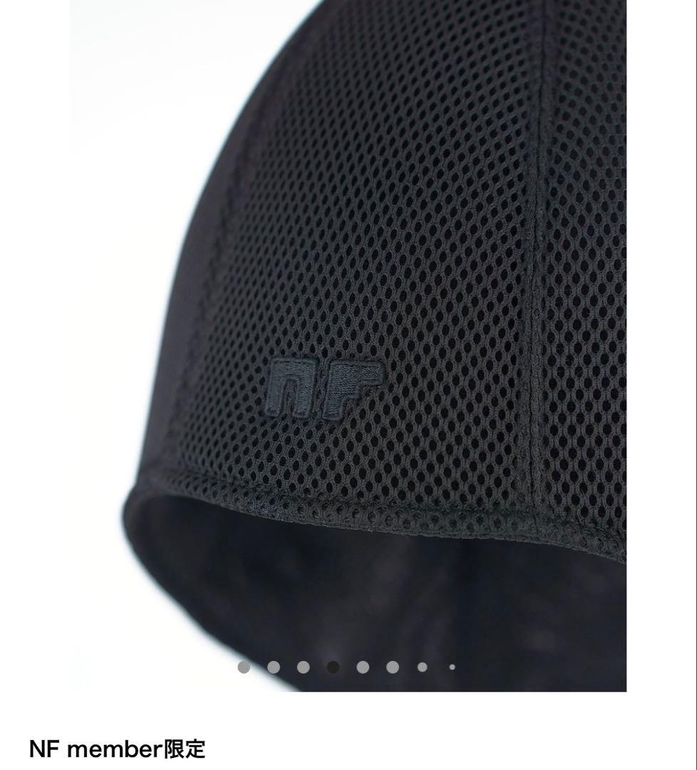 [稀少] サカナクション　NFサウナハット