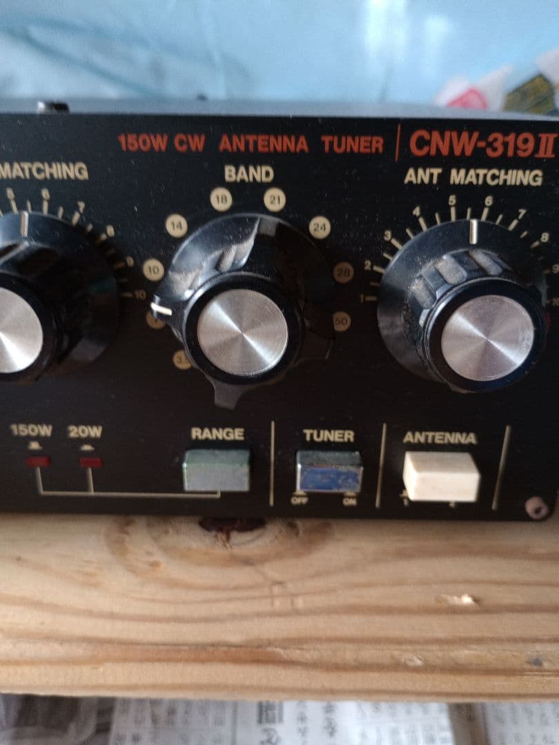 DAIWA CNW-391Ⅱ マニュアルアンテナチューナー　アマチュア無線